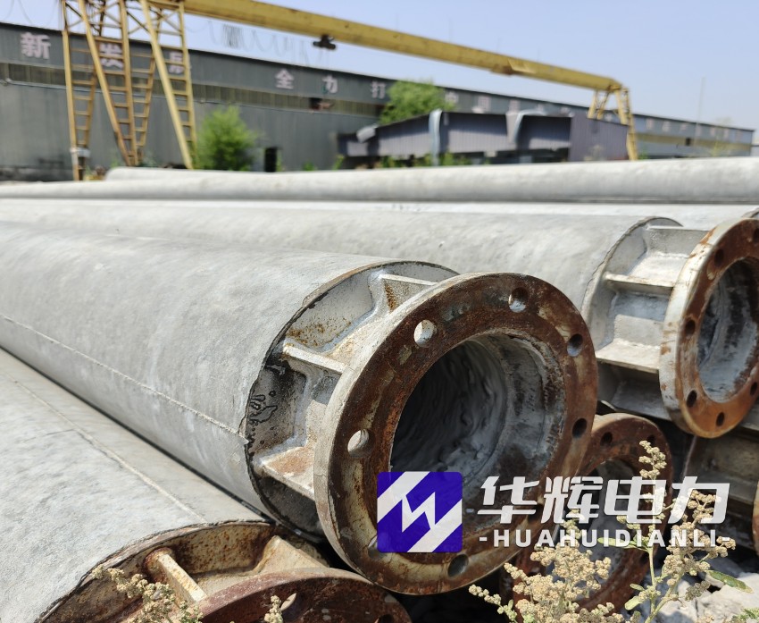 谯城18米水泥电线杆